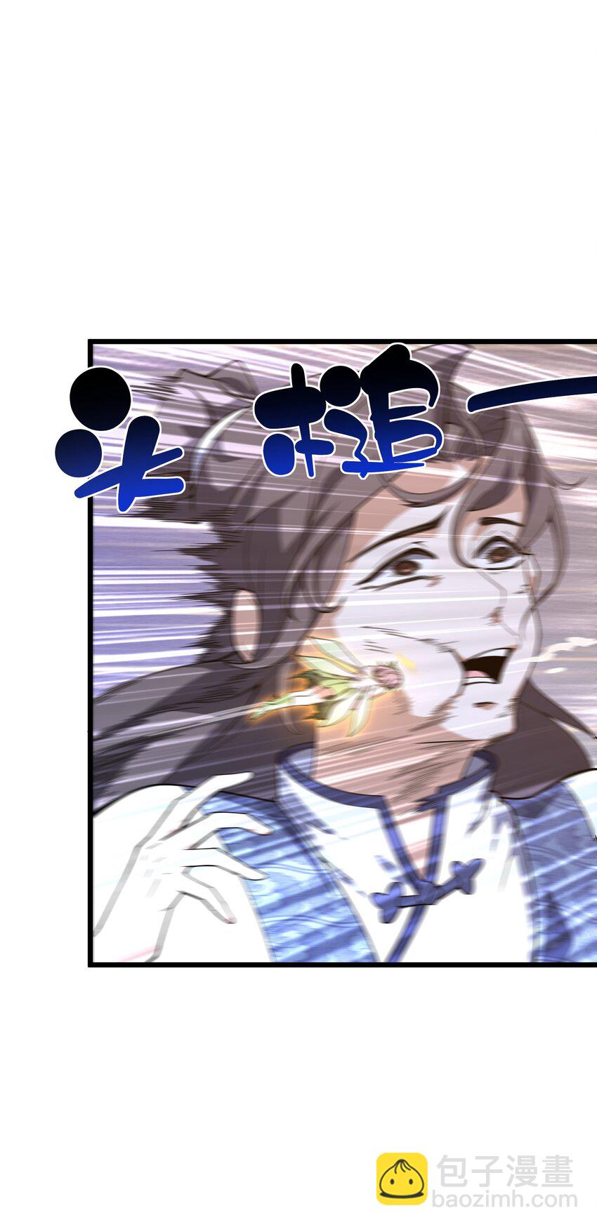 013 真心还是？(1/2)-第14话