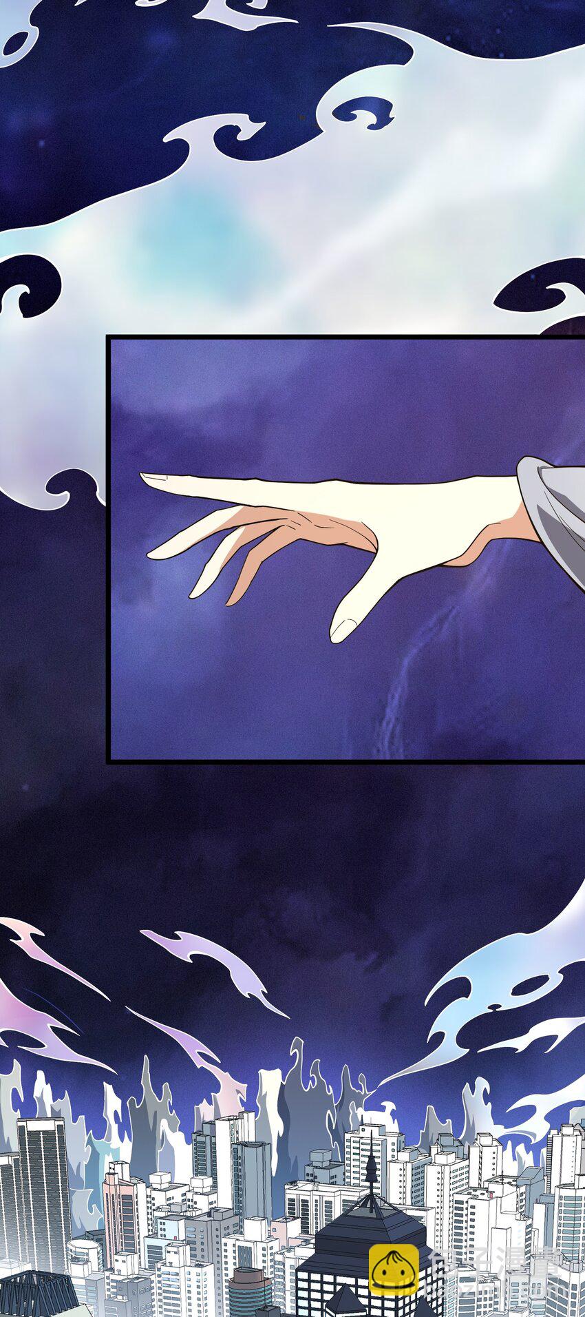 013 真心还是？(1/2)-第14话