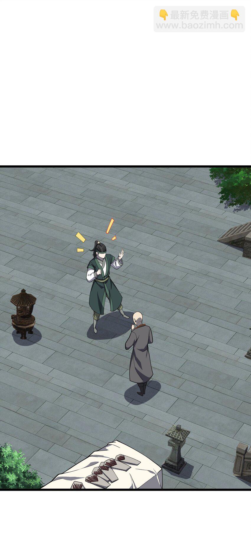 013 真心还是？(1/2)-第14话