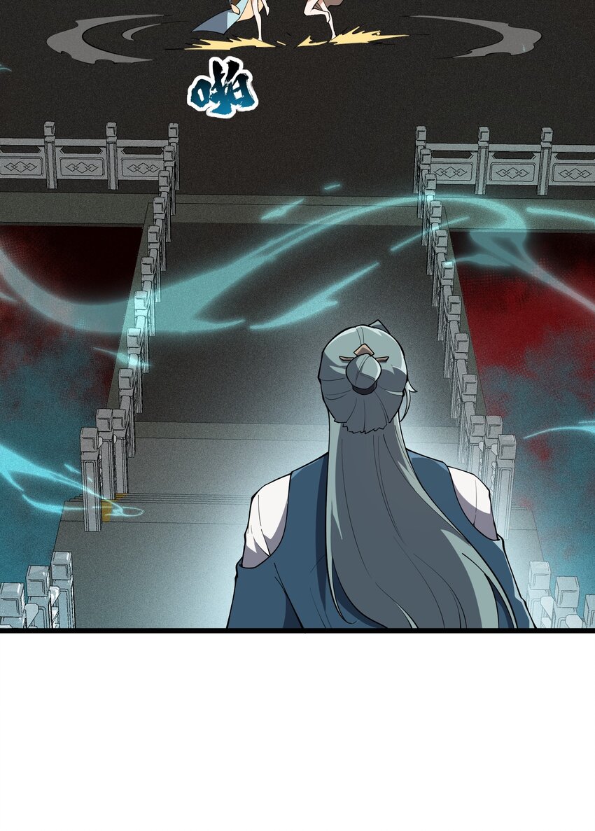 015 是劫？是缘？(1/2)-第16话