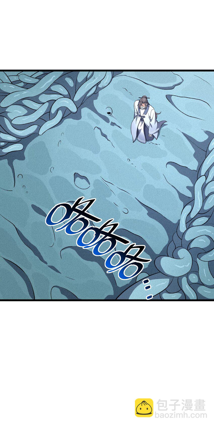 015 是劫？是缘？(1/2)-第16话