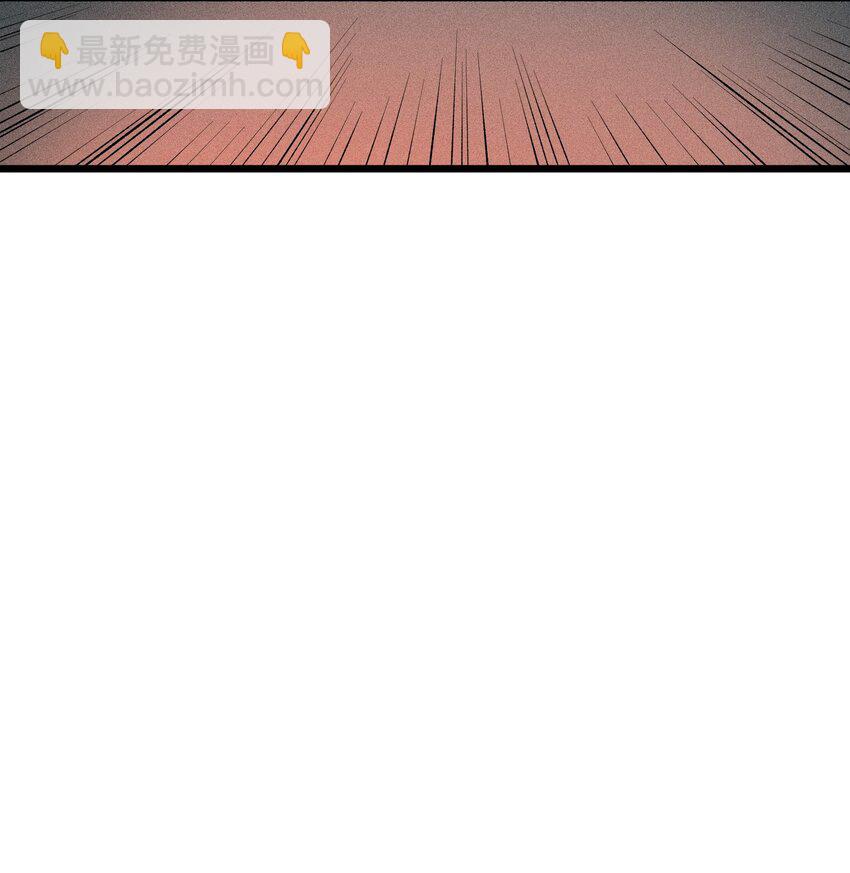 017 不请自来-第18话