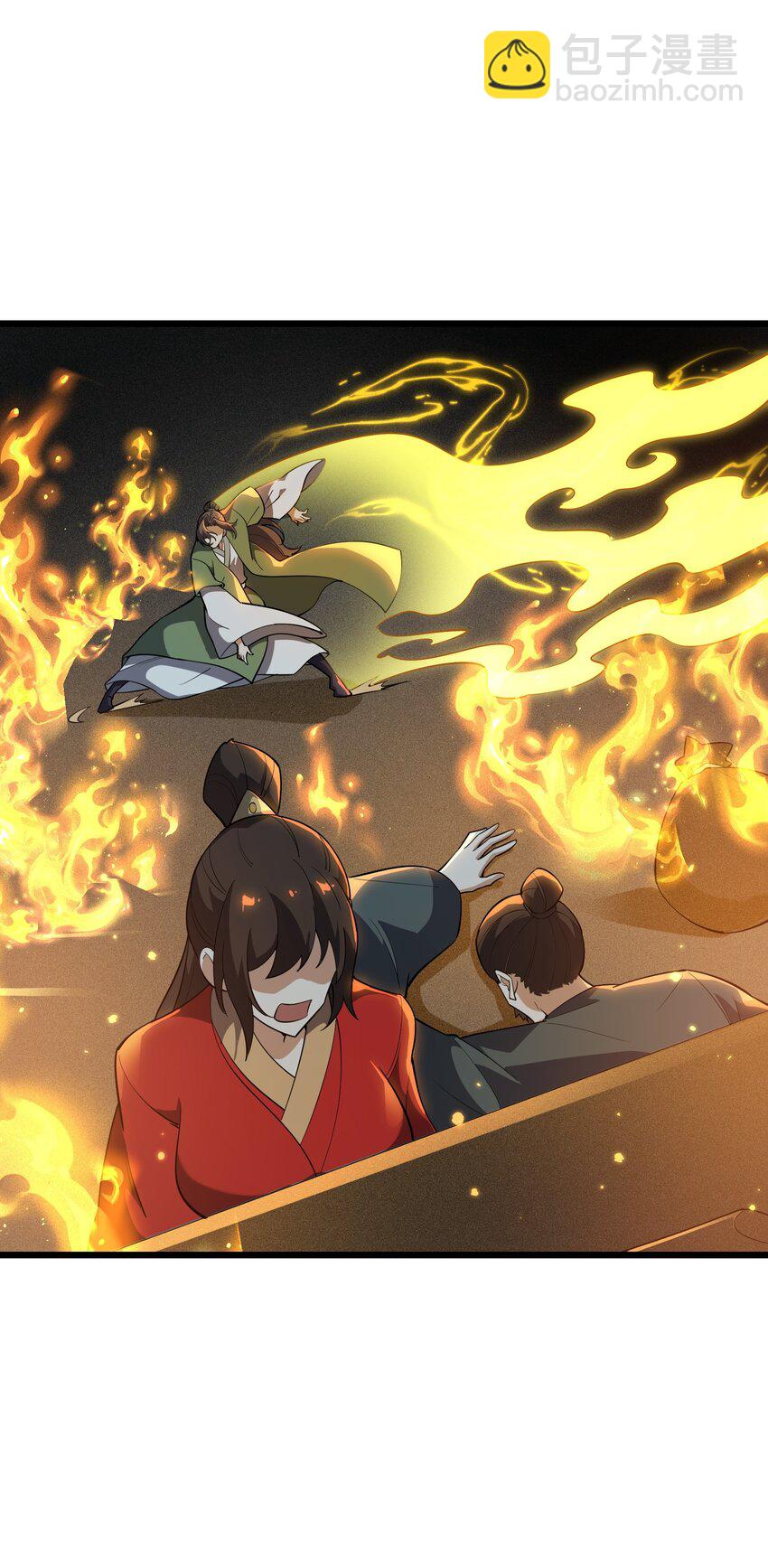 017 不请自来-第18话