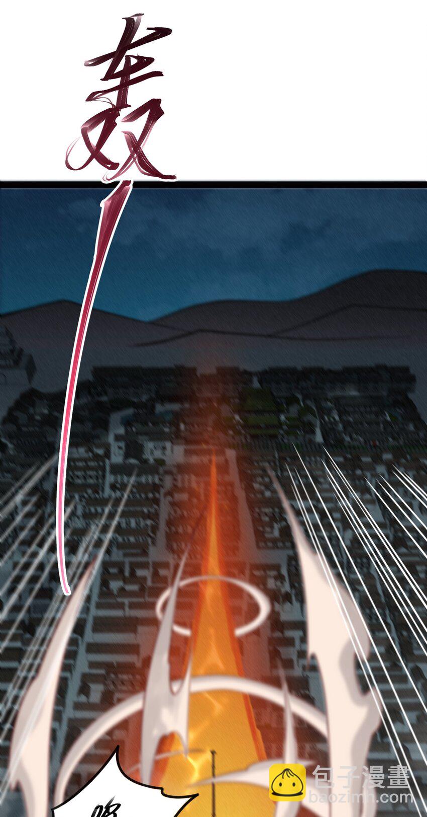 019 长大(1/2)-第20话