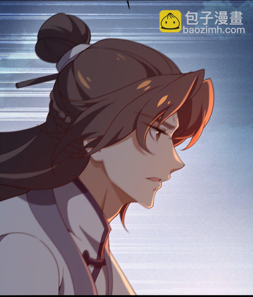 019 长大(1/2)-第20话