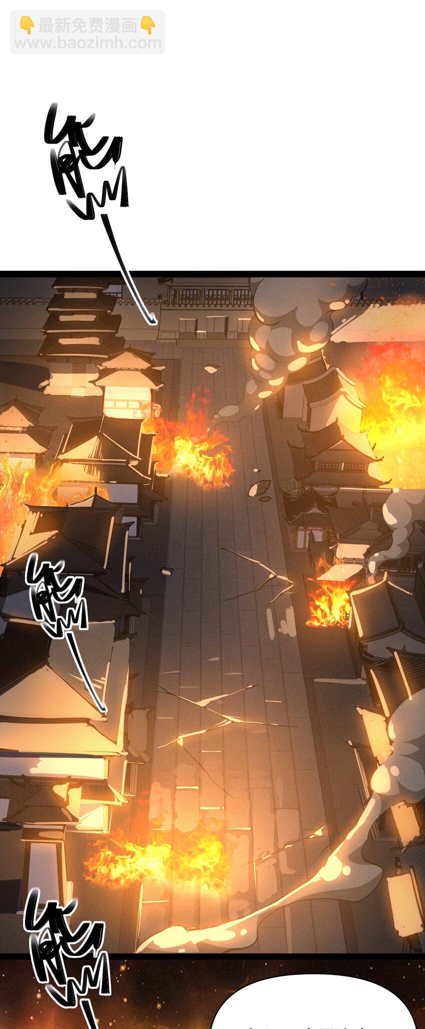 019 长大(1/2)-第20话