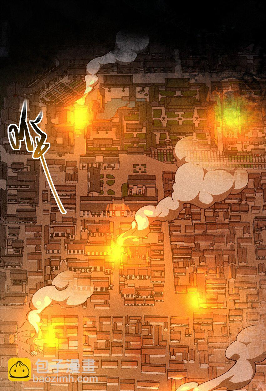 019 长大(1/2)-第20话