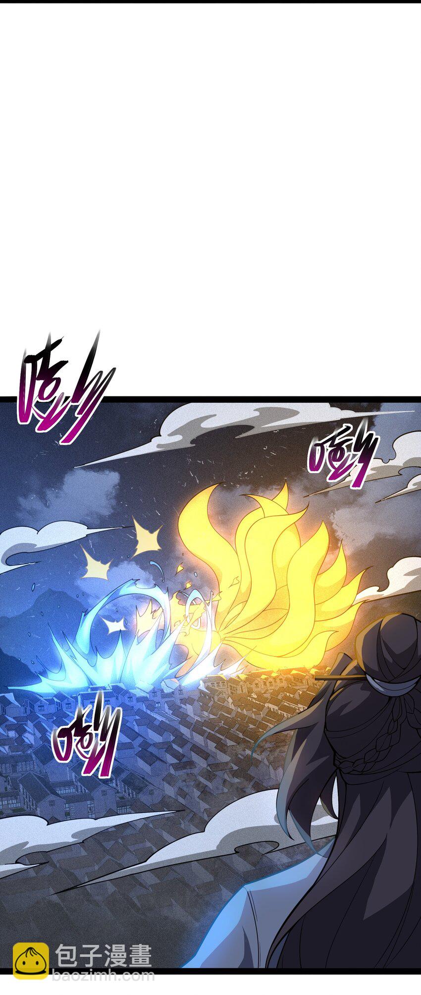 019 长大(1/2)-第20话