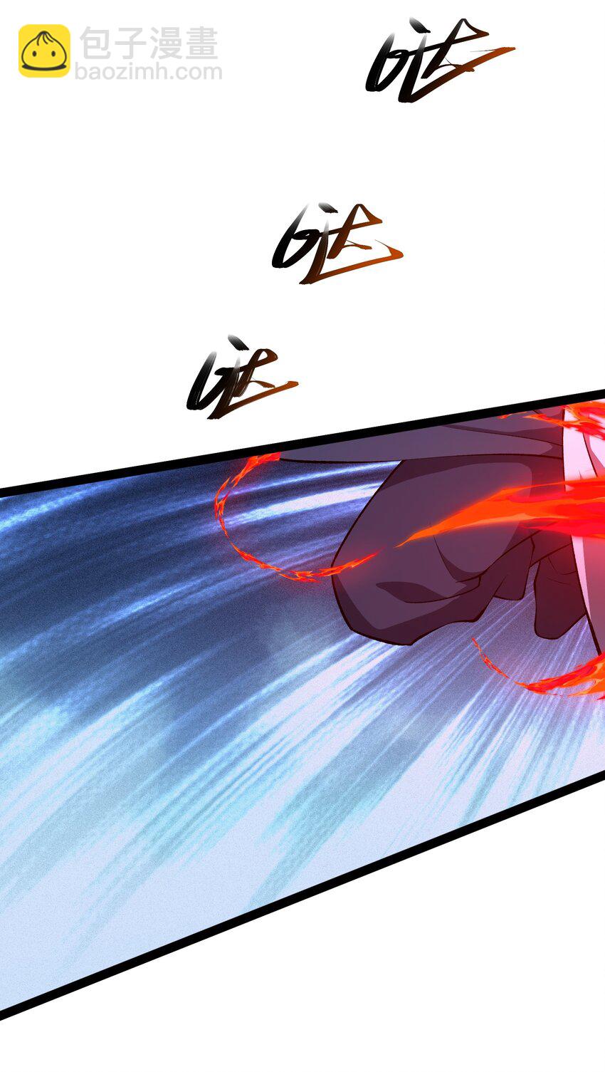 019 长大(1/2)-第20话