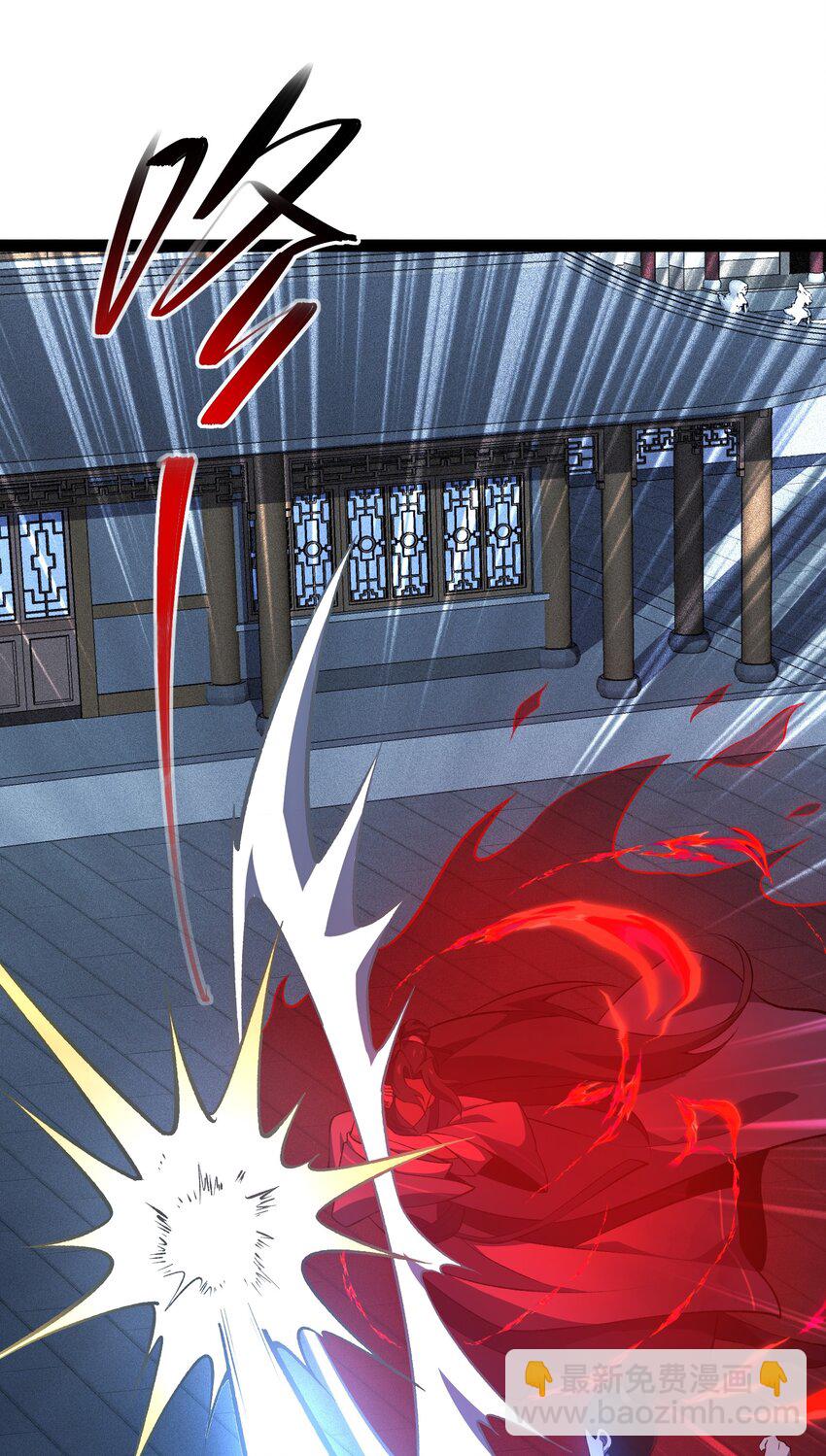 019 长大(1/2)-第20话