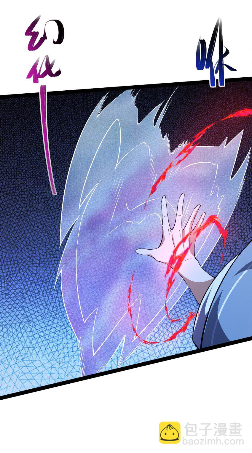 019 长大(1/2)-第20话