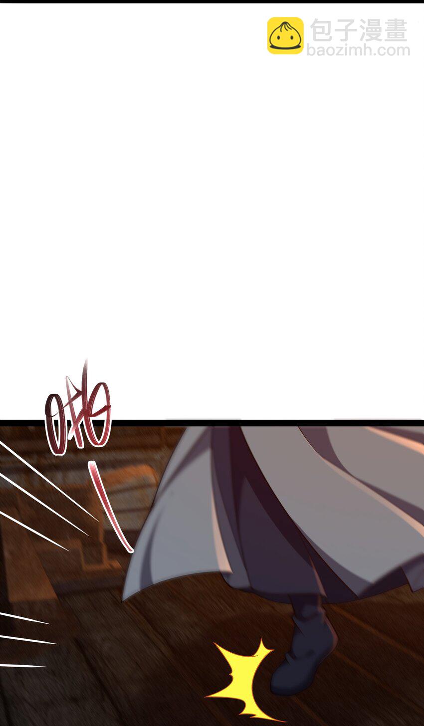 019 长大(1/2)-第20话