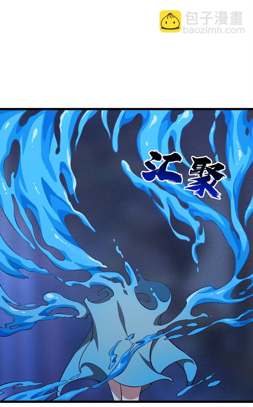 021 突围(1/2)-第22话