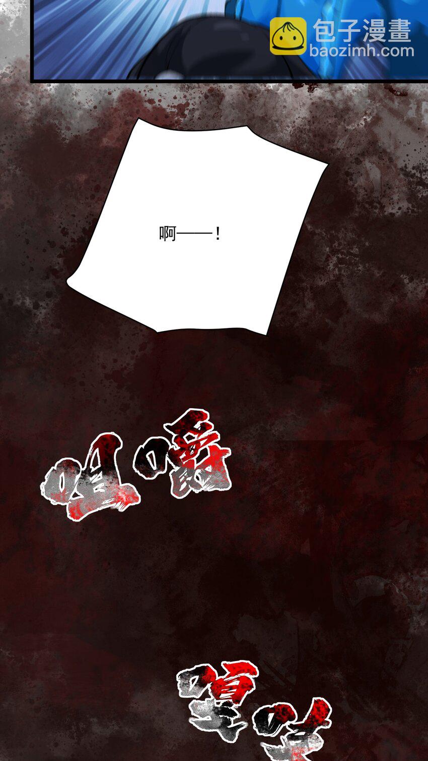 021 突围(1/2)-第22话