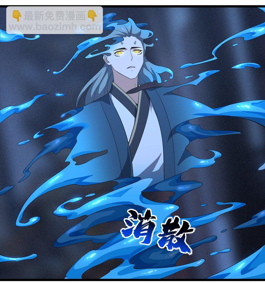 021 突围(1/2)-第22话