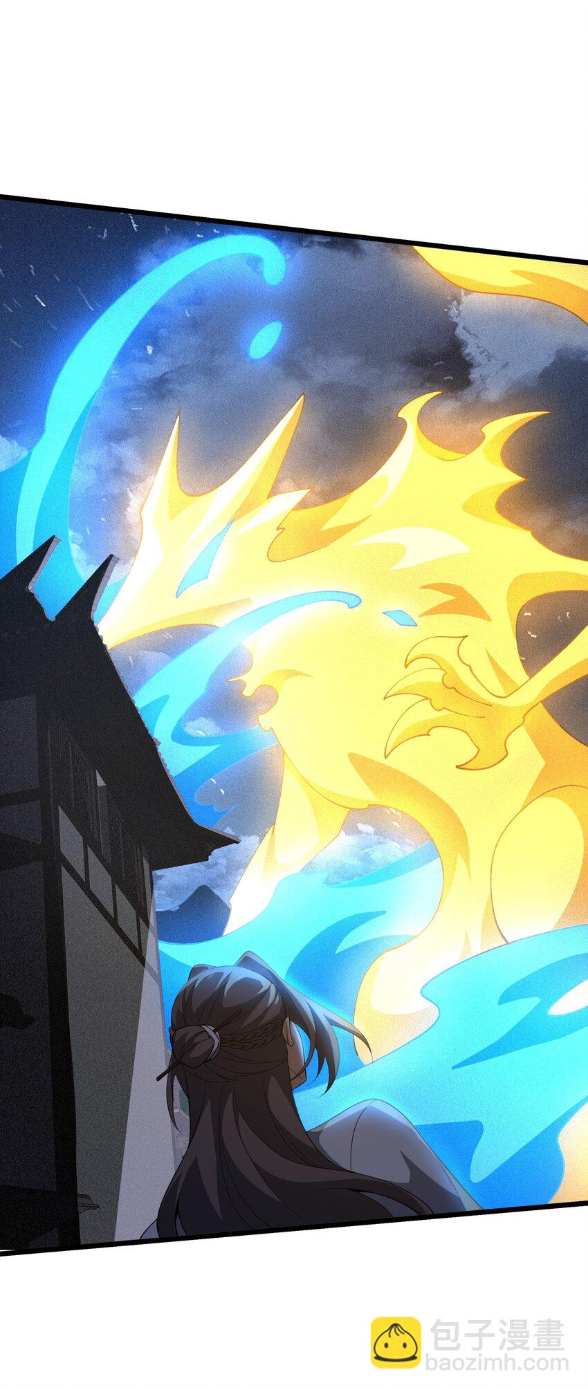 021 突围(1/2)-第22话