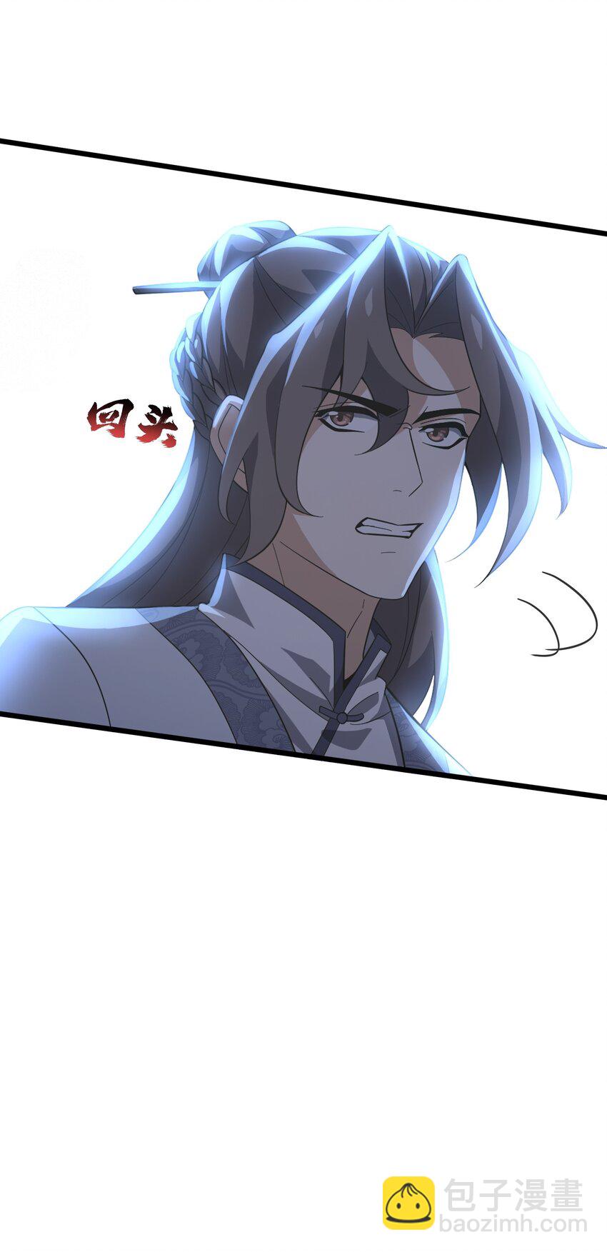 021 突围(1/2)-第22话