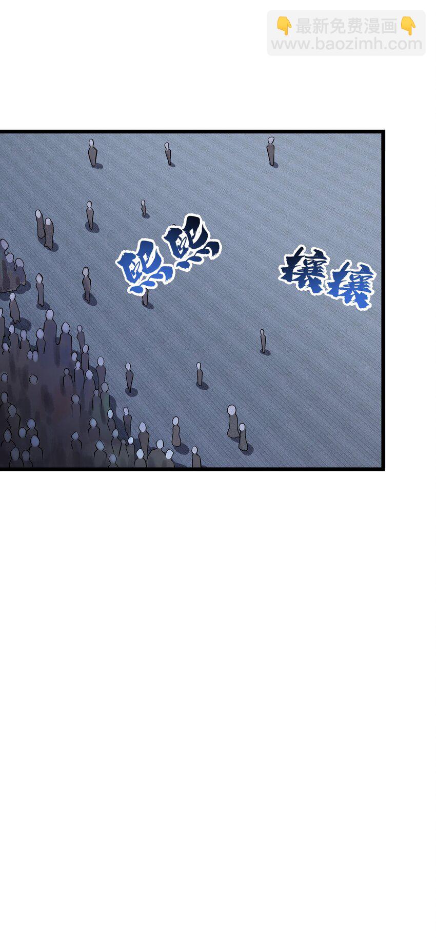 021 突围(1/2)-第22话