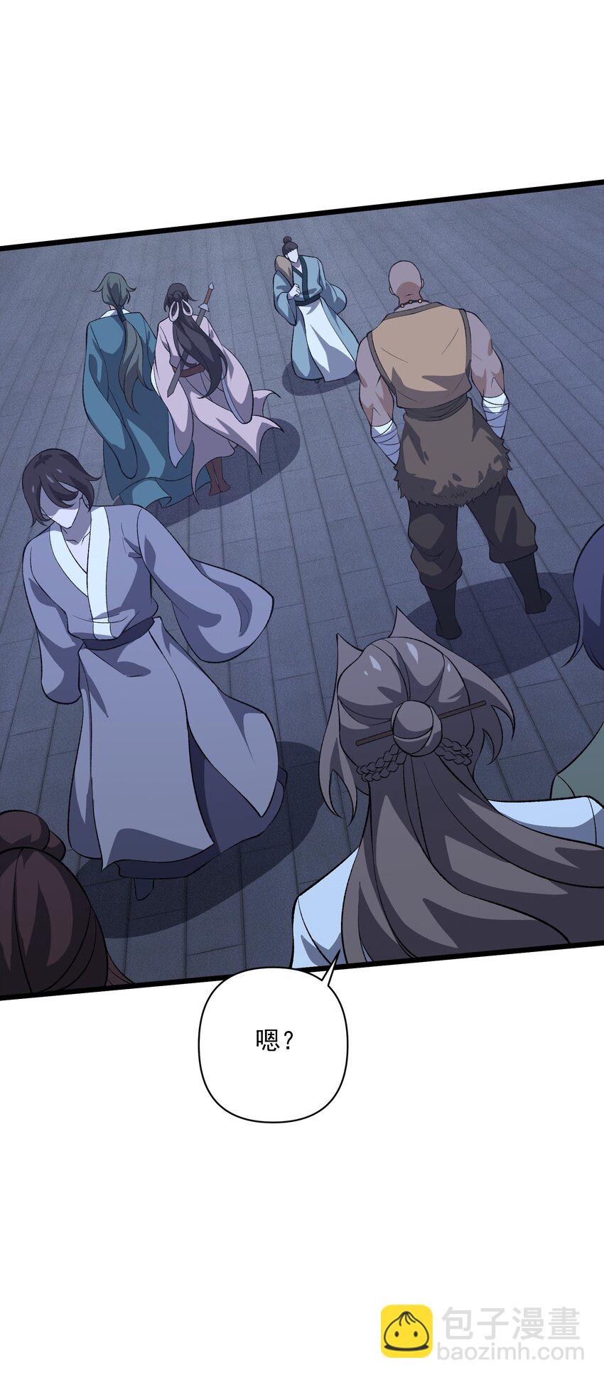 021 突围(1/2)-第22话