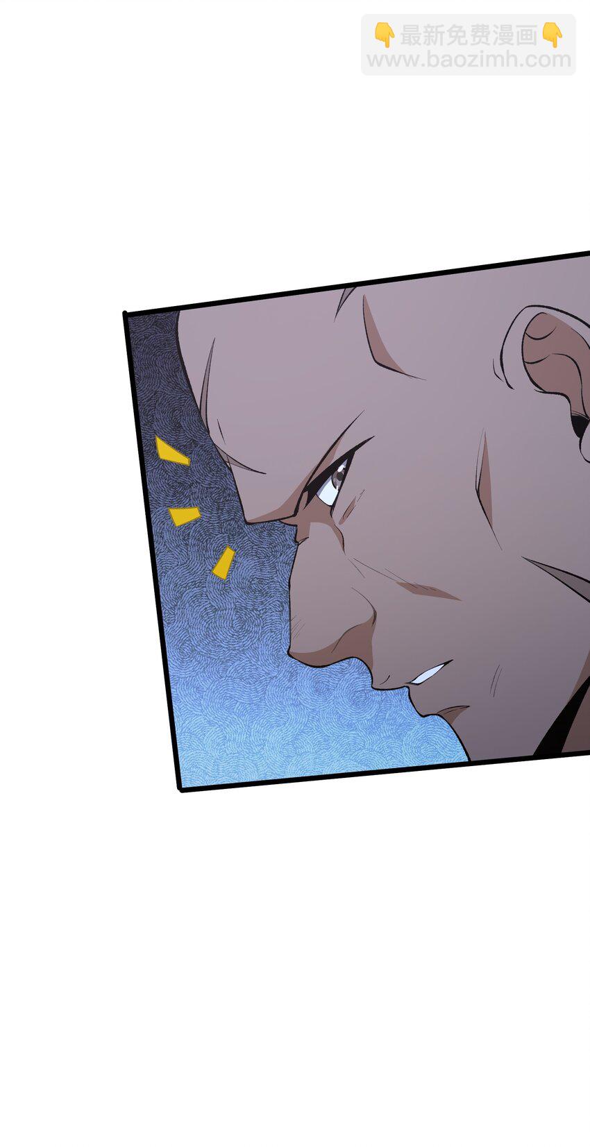 021 突围(1/2)-第22话