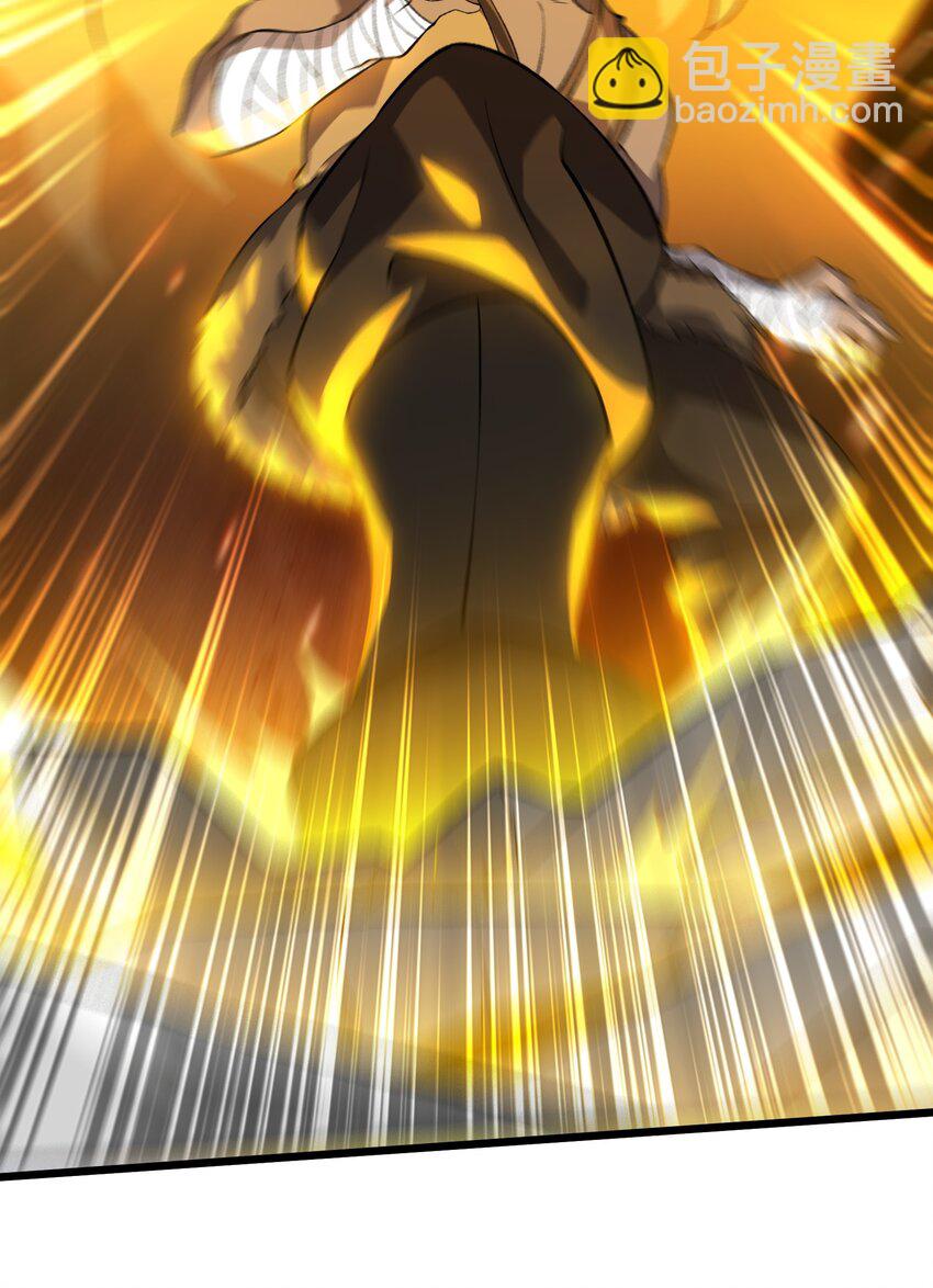 021 突围(1/2)-第22话