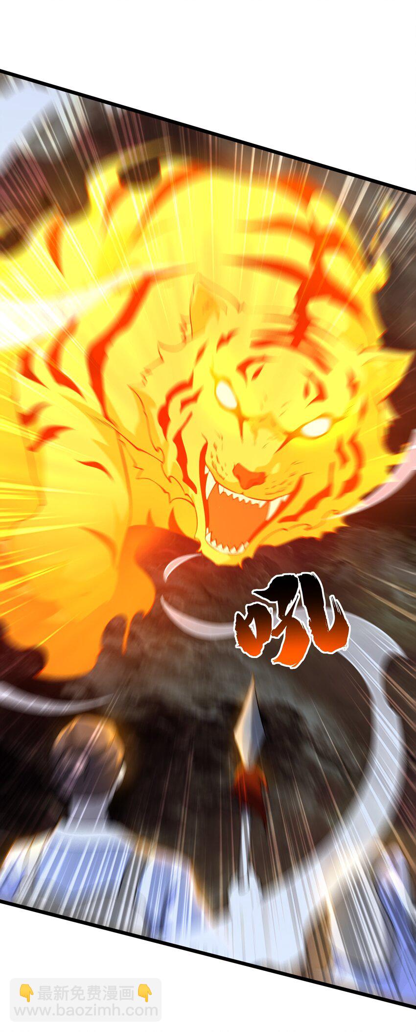 021 突围(1/2)-第22话