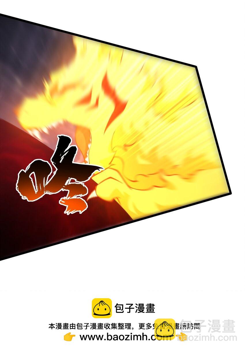 021 突围(1/2)-第22话