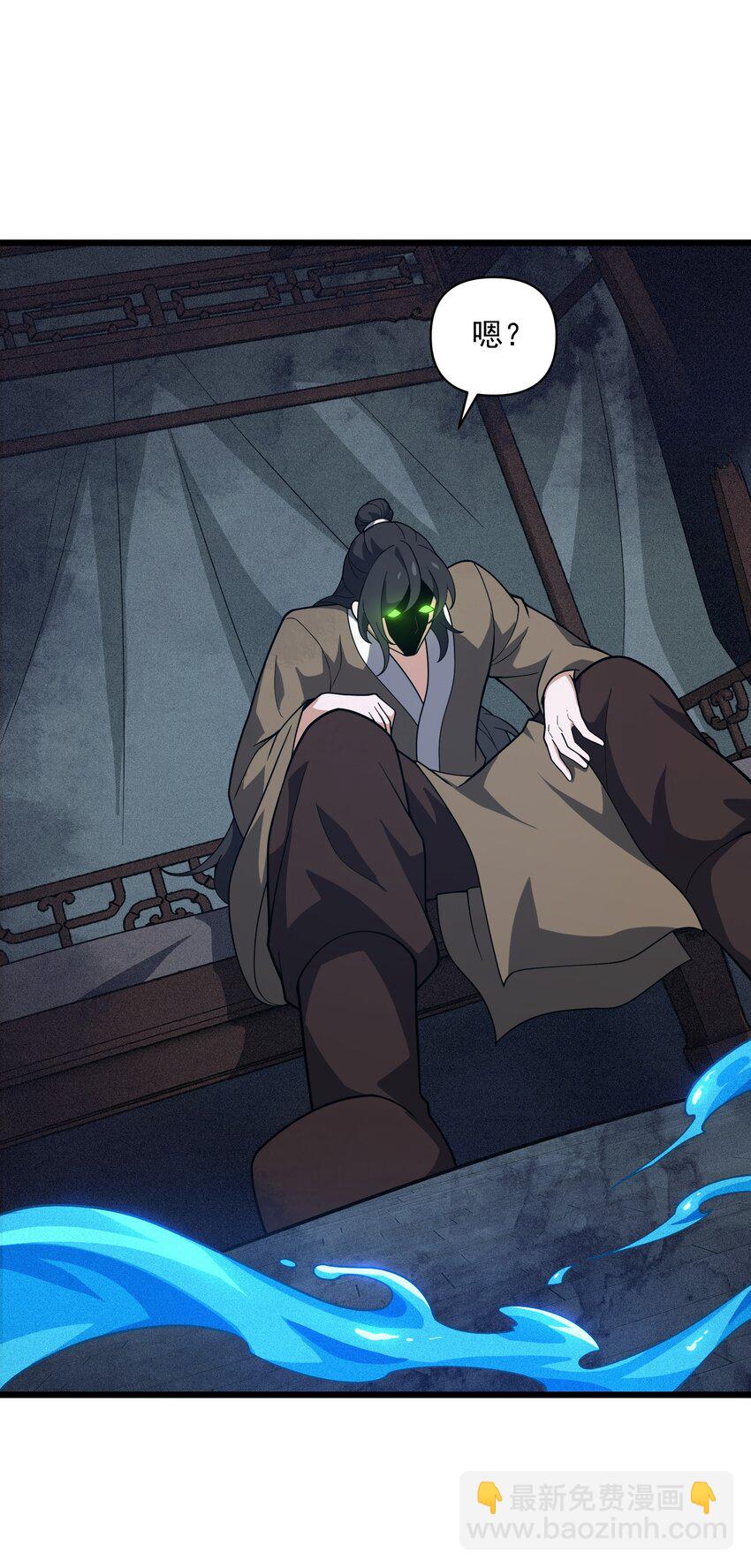 021 突围(1/2)-第22话