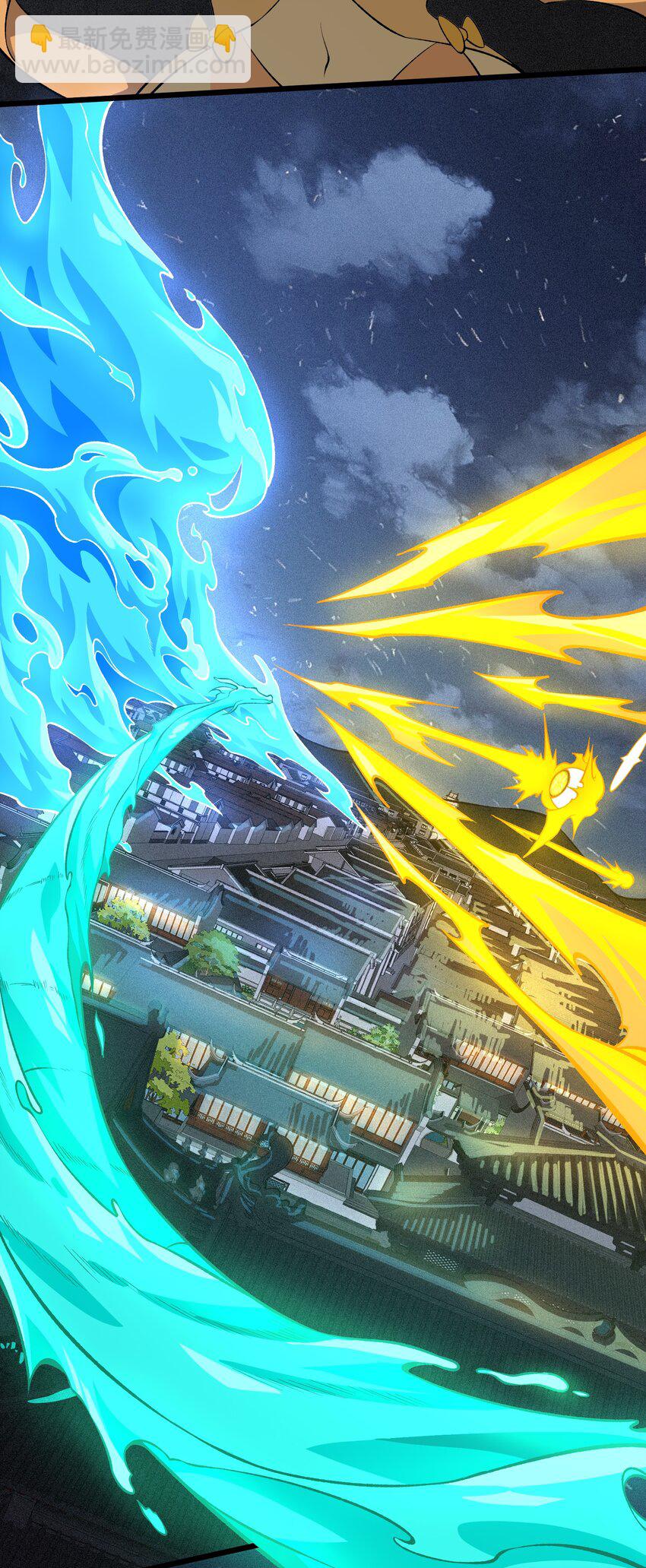 023 逃(1/2)-第24话