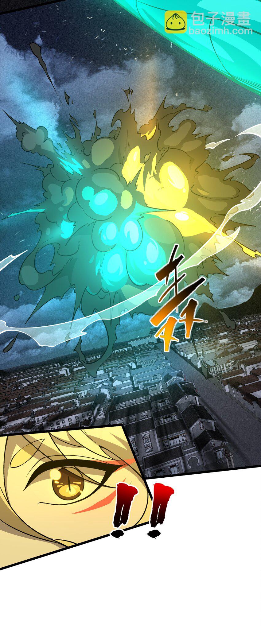 023 逃(1/2)-第24话