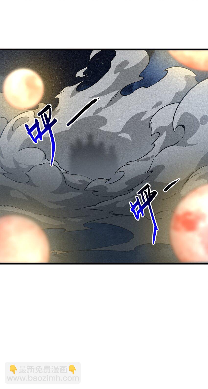 023 逃(1/2)-第24话