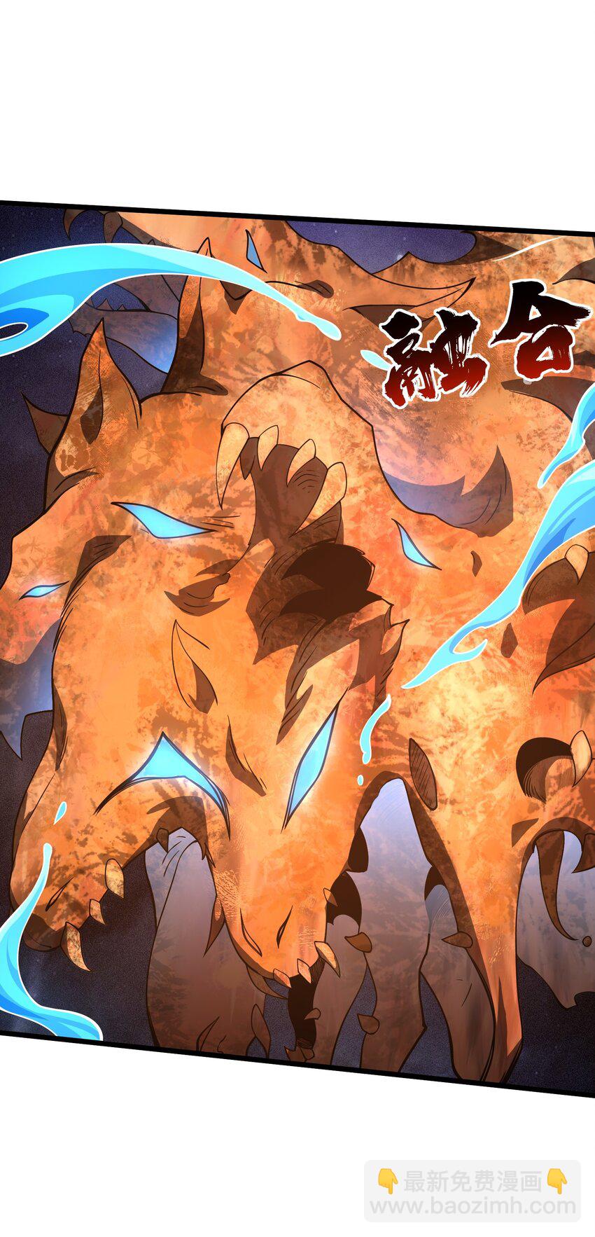 023 逃(1/2)-第24话