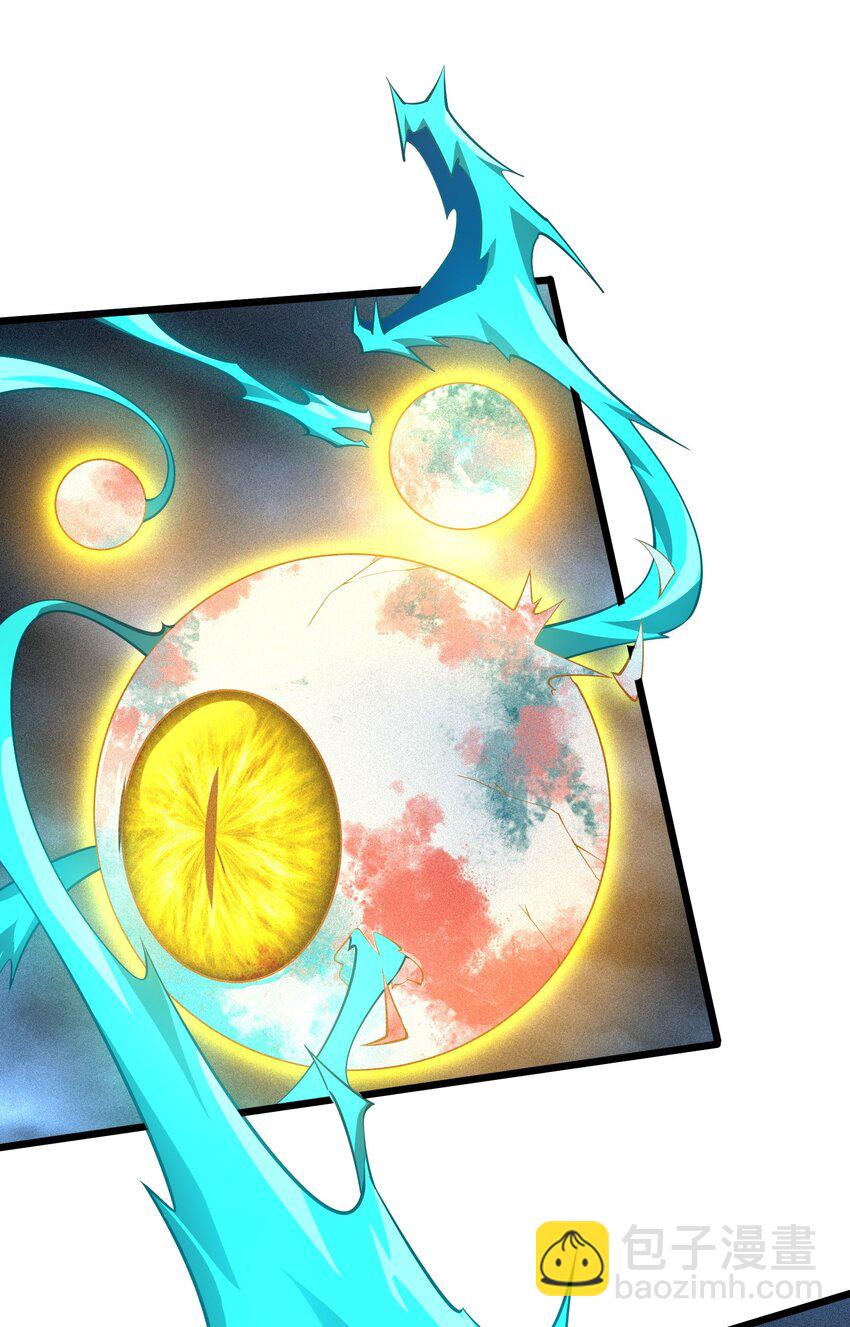 023 逃(1/2)-第24话