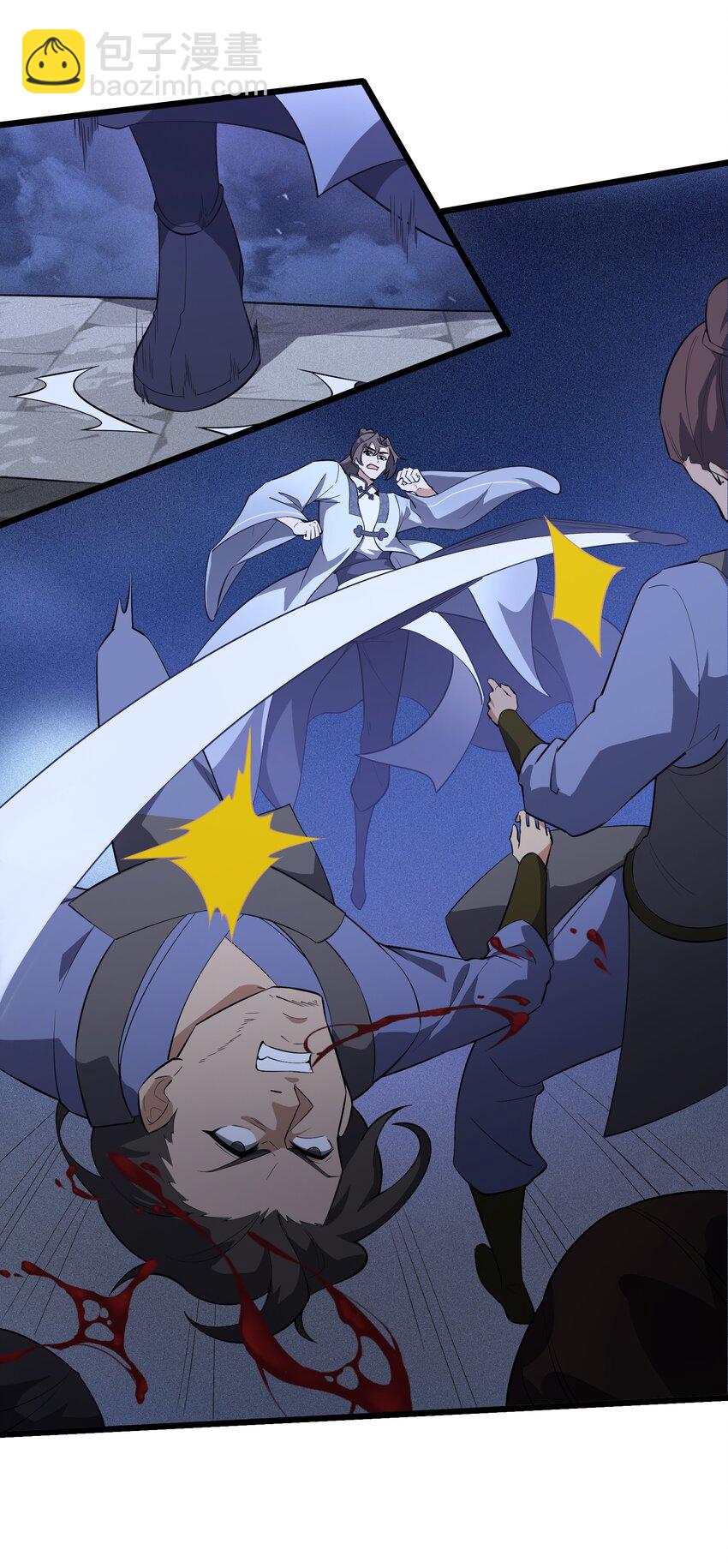 023 逃(1/2)-第24话