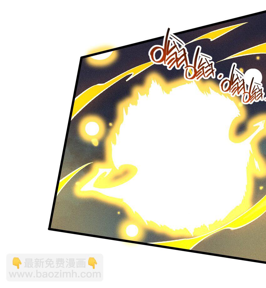 023 逃(1/2)-第24话