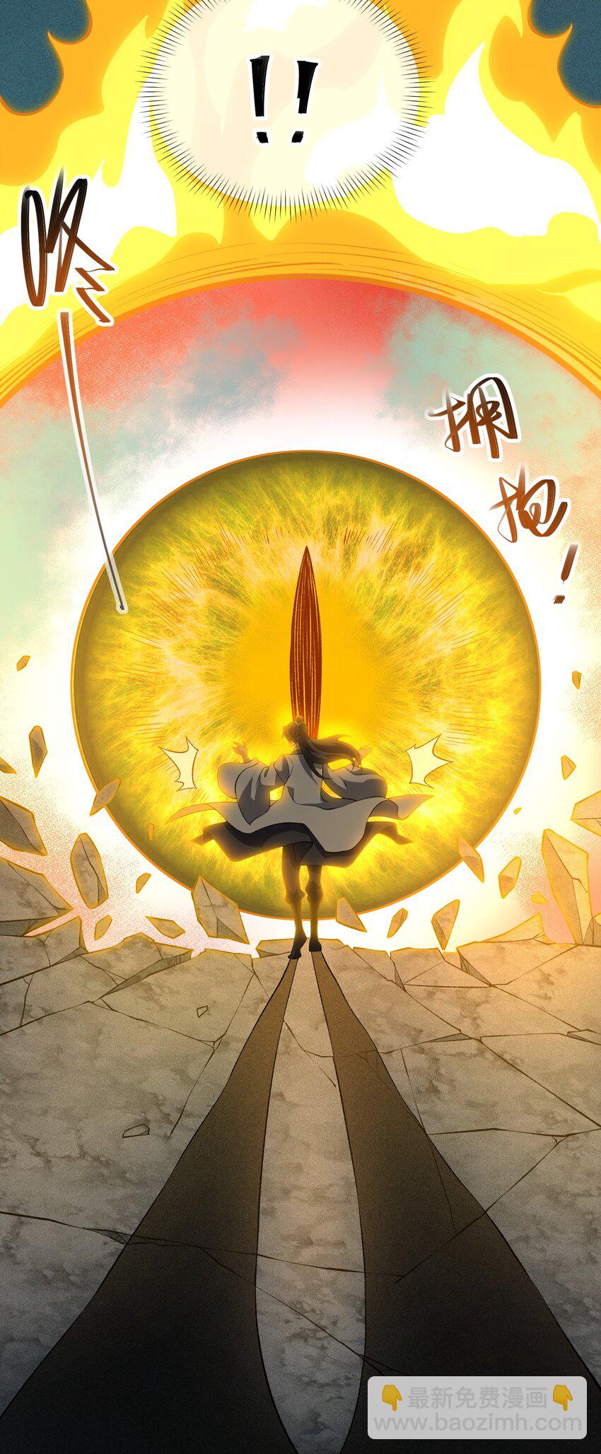 25 舞起(1/2)-第26话