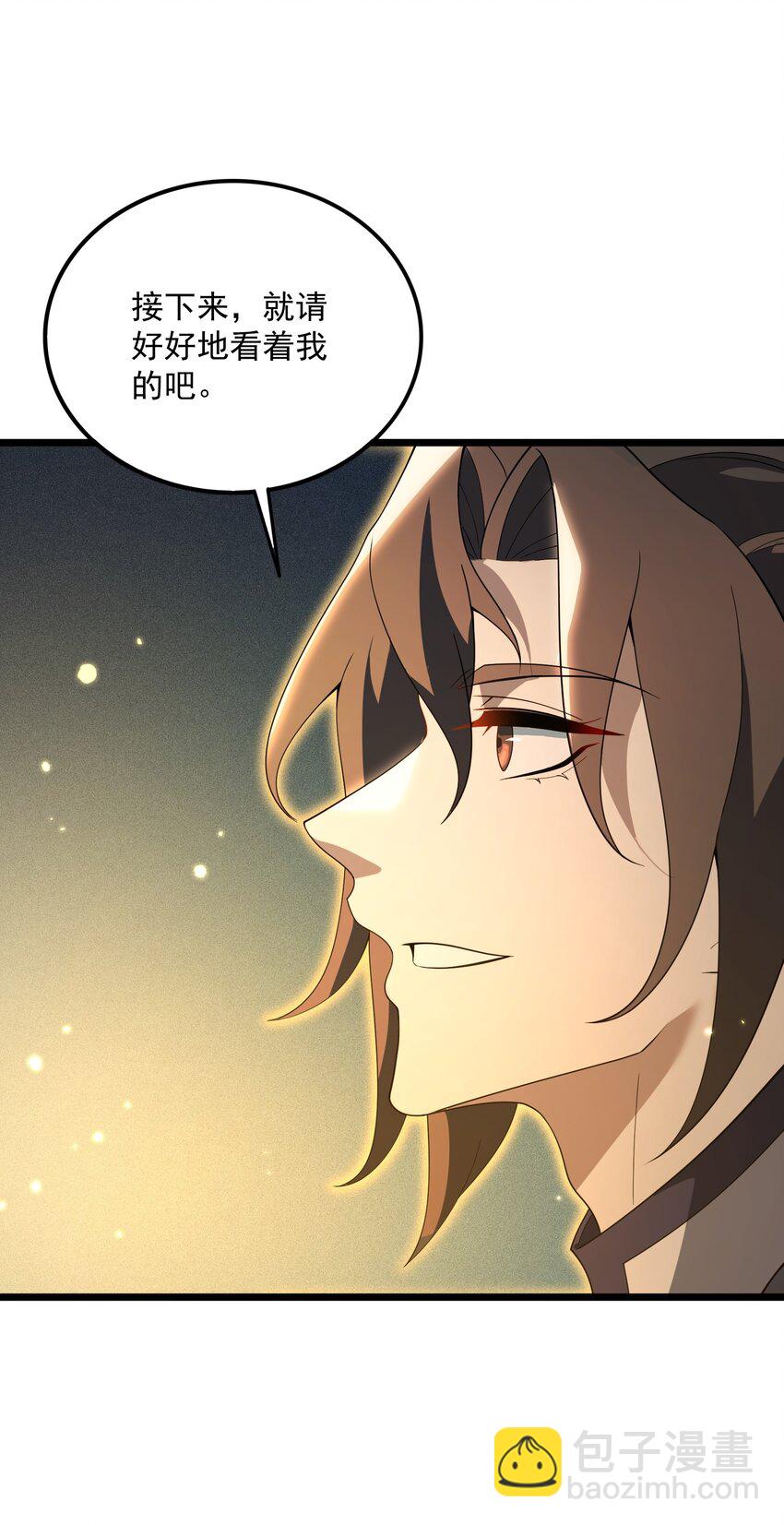 25 舞起(1/2)-第26话