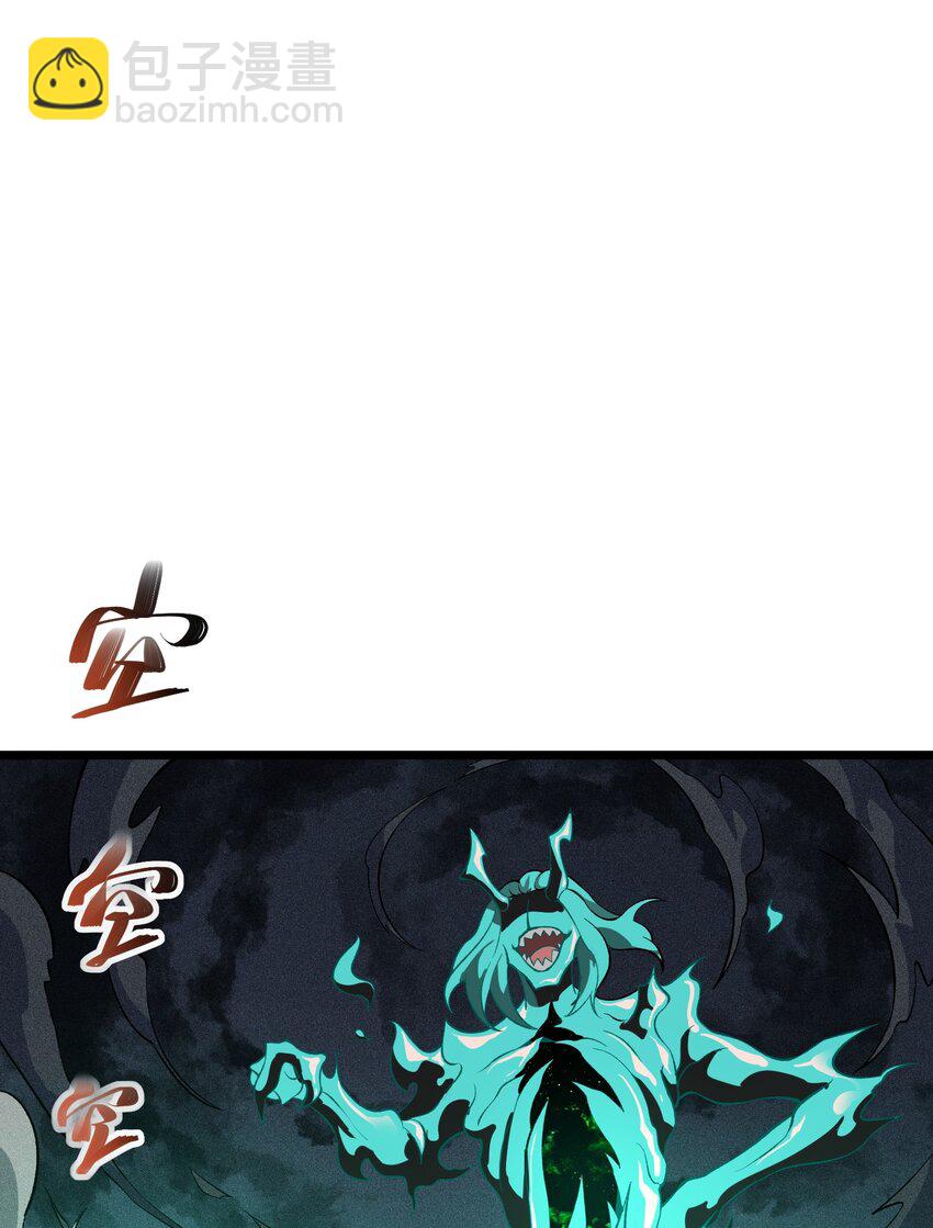 25 舞起(1/2)-第26话