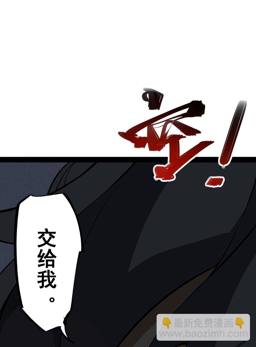 25 舞起(1/2)-第26话