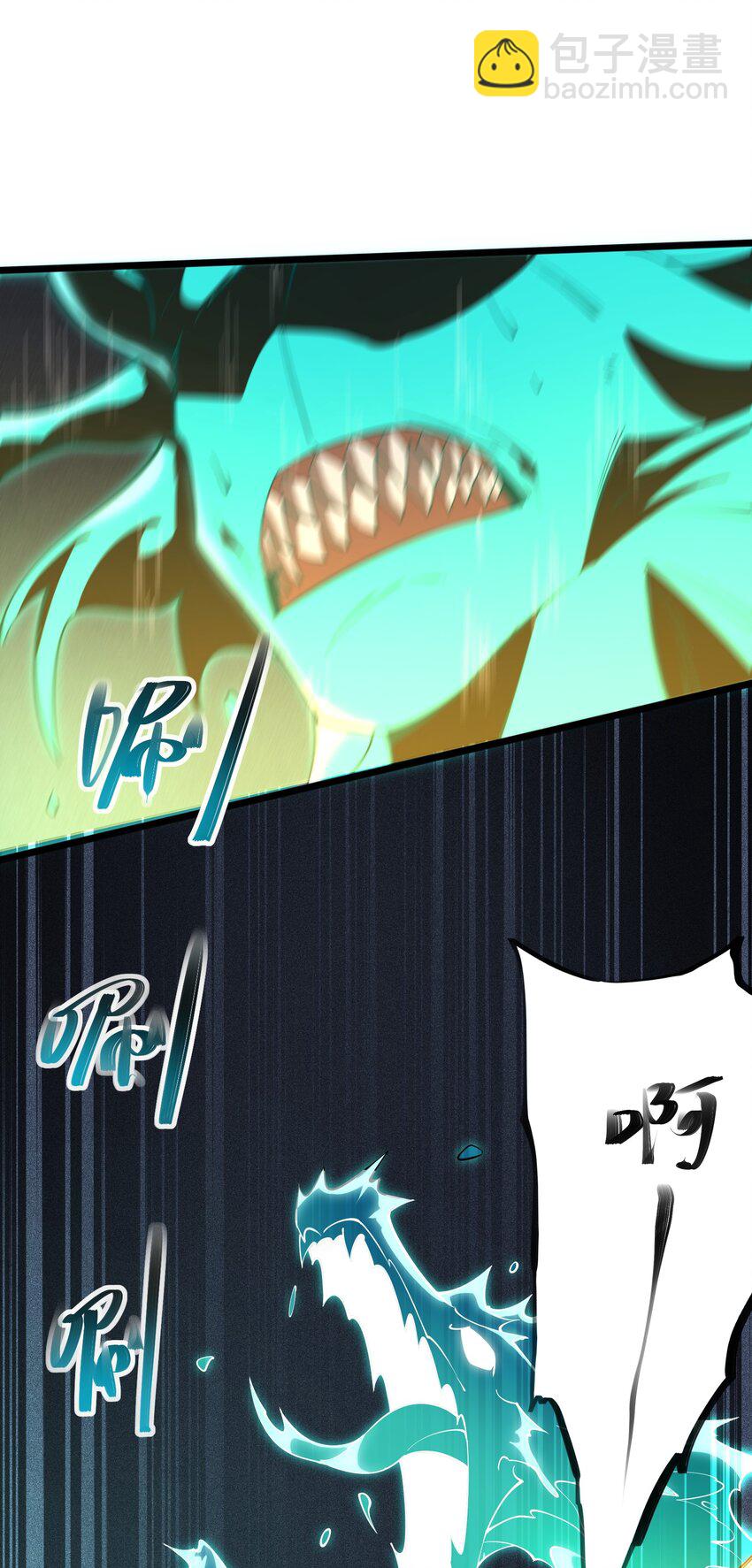 25 舞起(1/2)-第26话