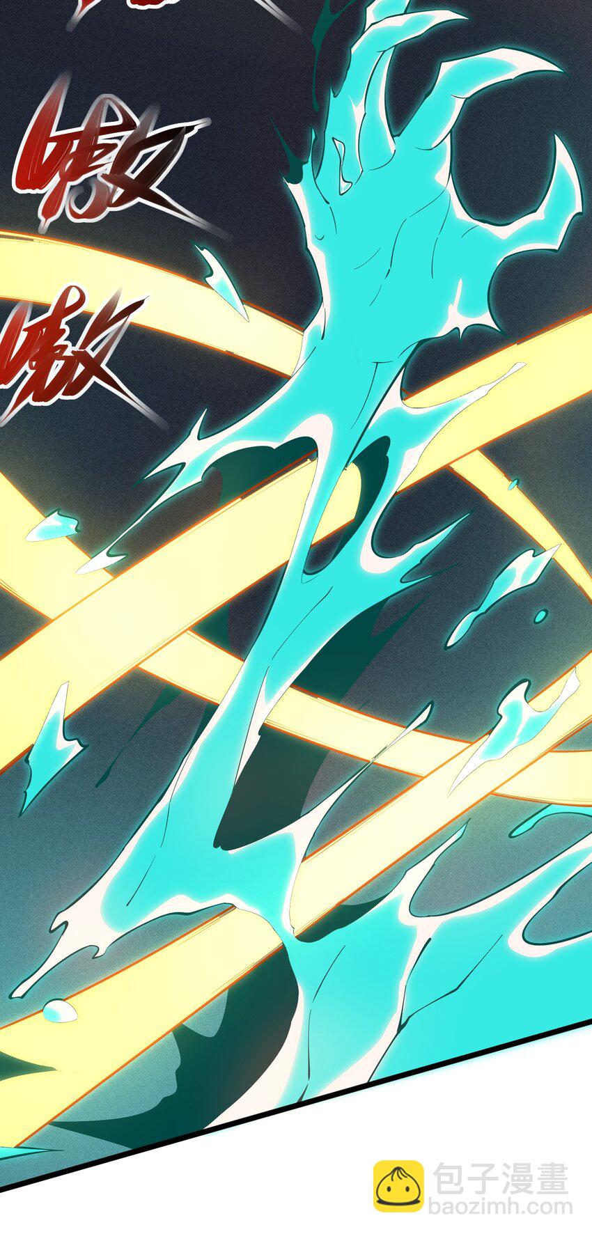 25 舞起(1/2)-第26话