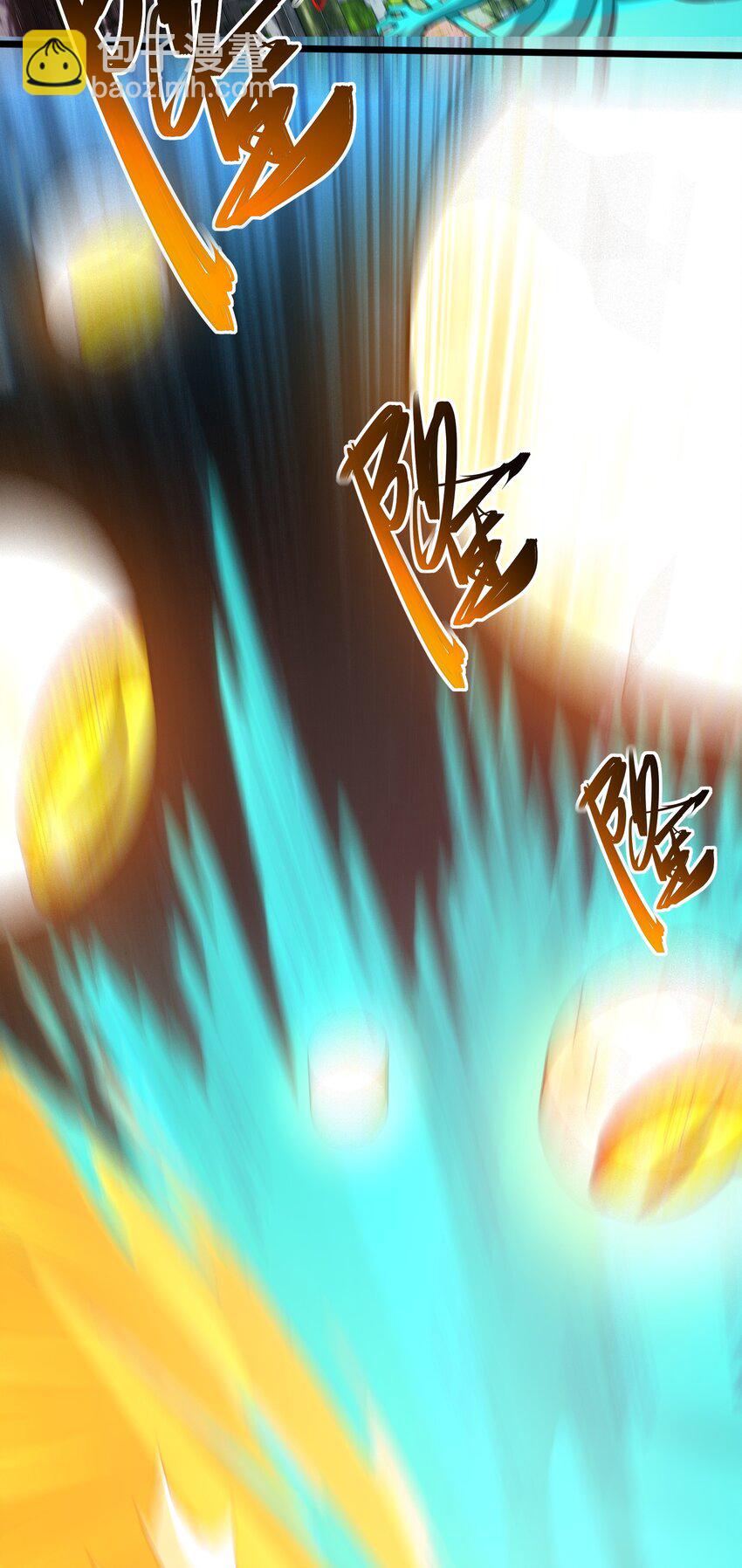 25 舞起(1/2)-第26话