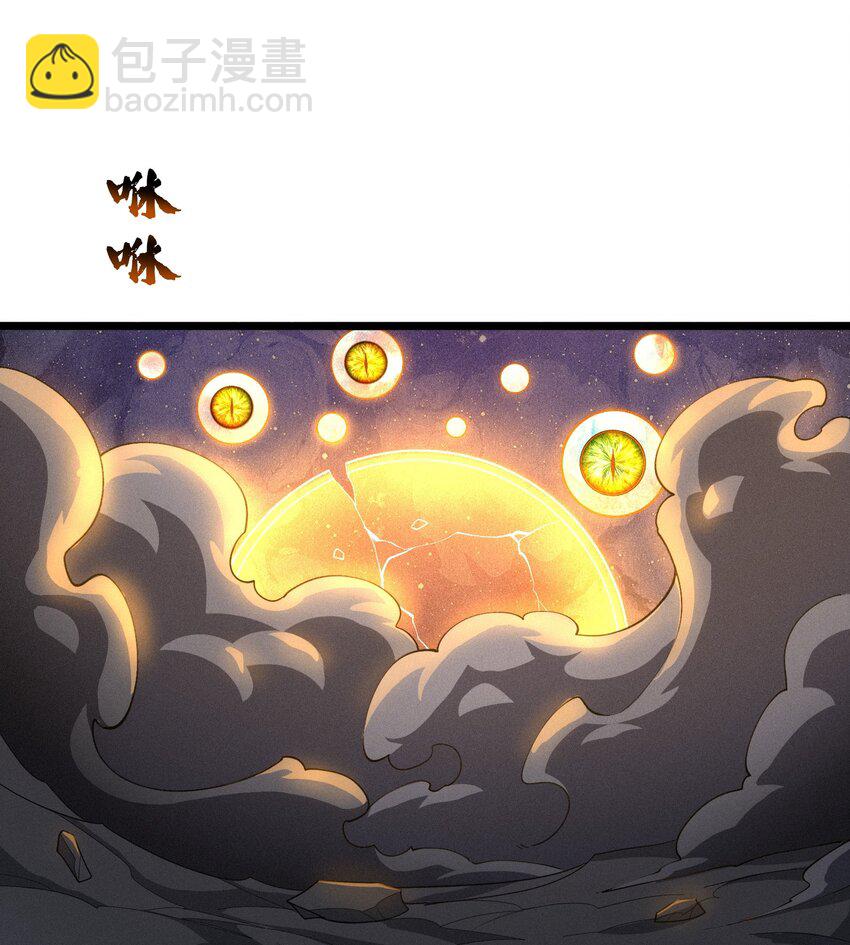 25 舞起(1/2)-第26话