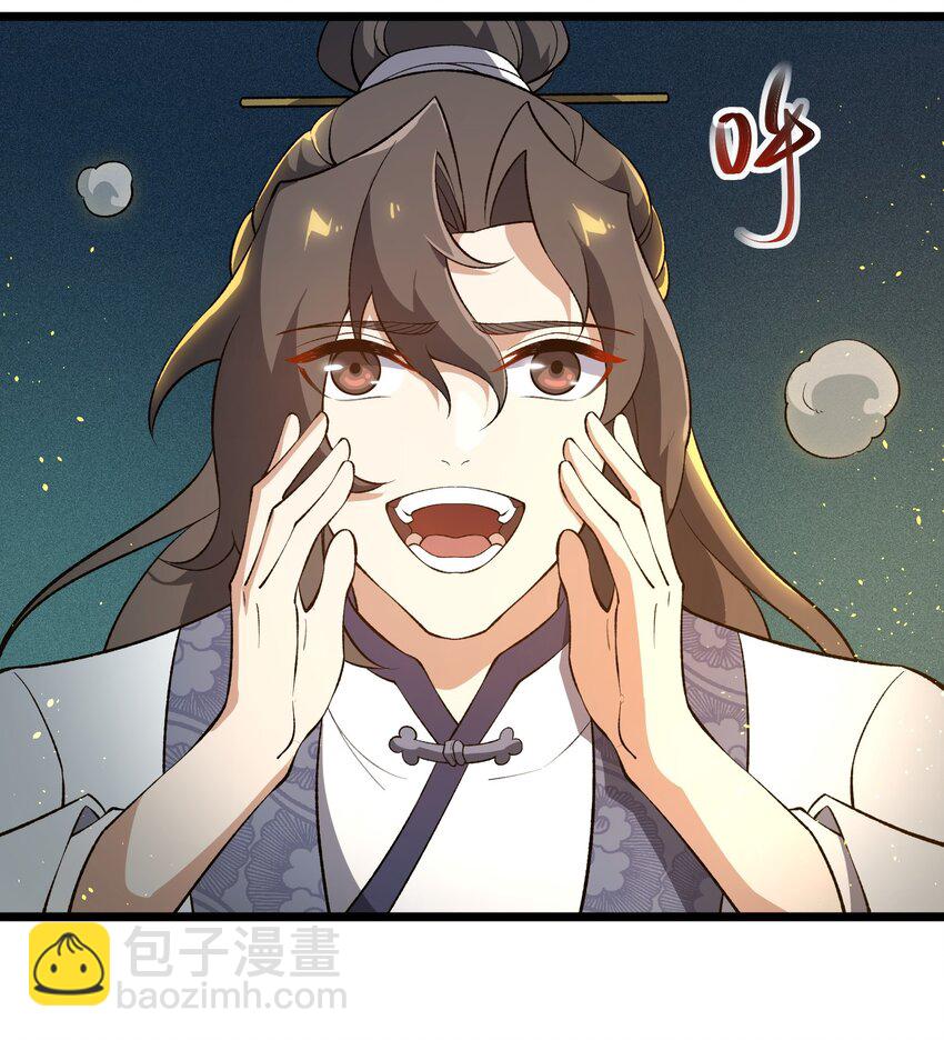 25 舞起(1/2)-第26话