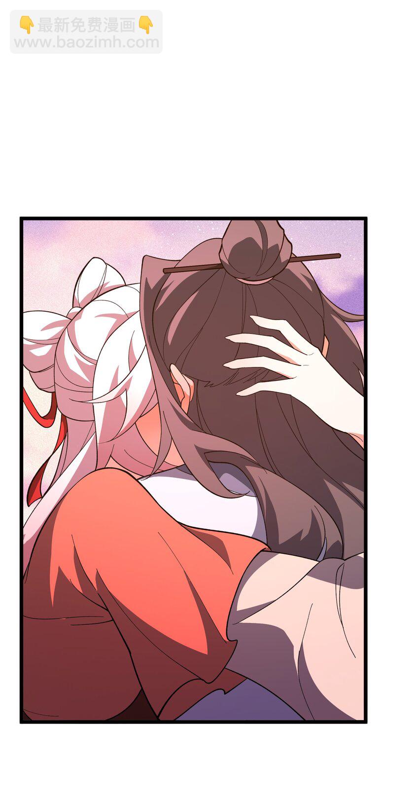 027 一夕欢愉(1/2)-第28话