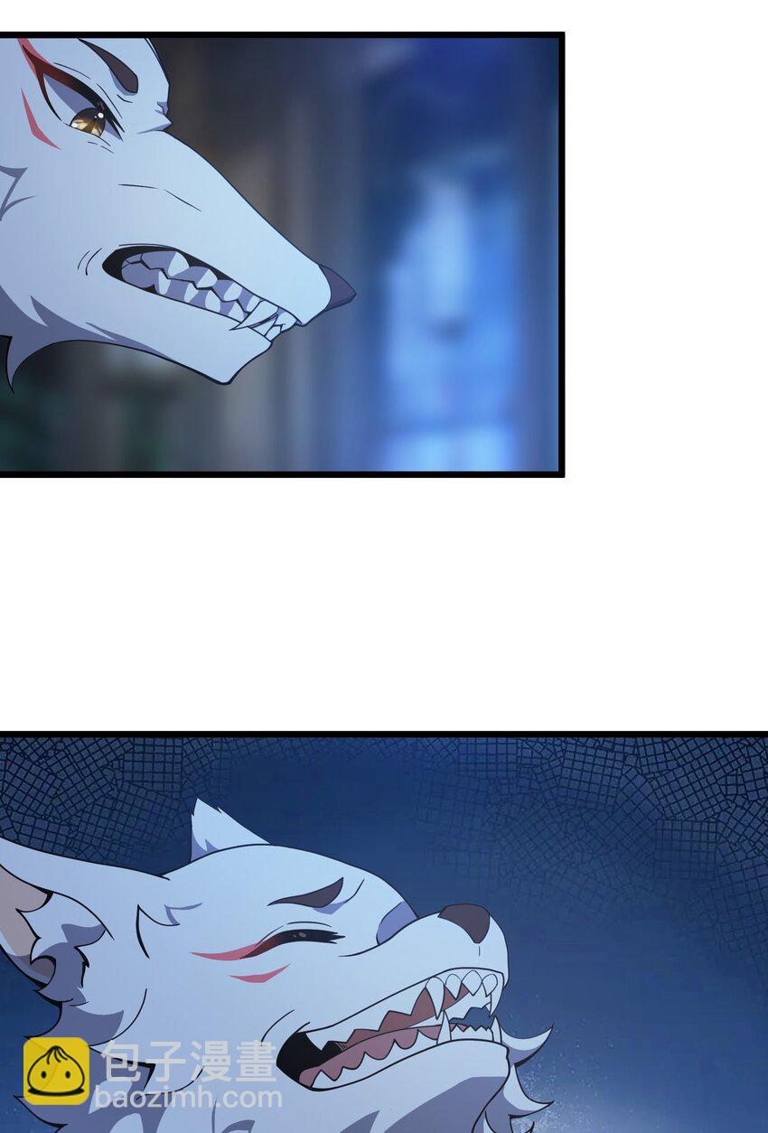 003 非你不可(1/2)-第4话