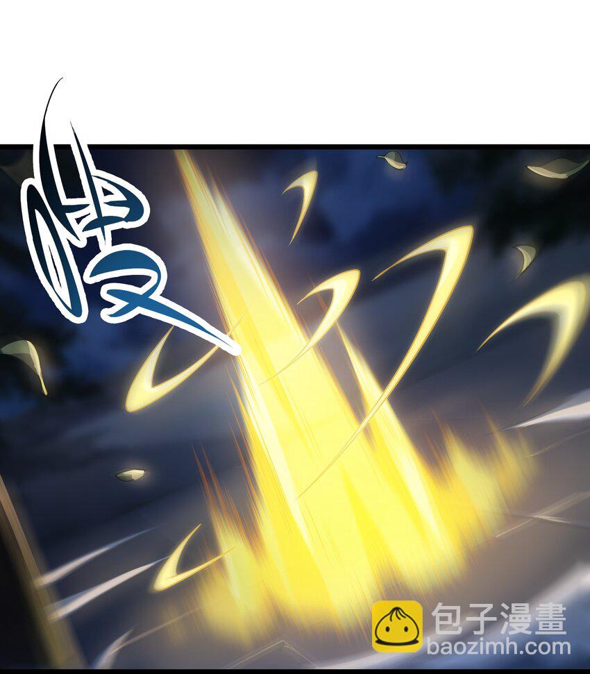 003 非你不可(1/2)-第4话