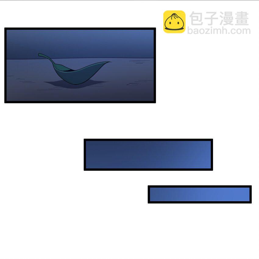 003 非你不可(1/2)-第4话