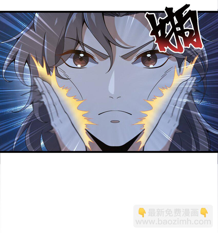 003 非你不可(1/2)-第4话