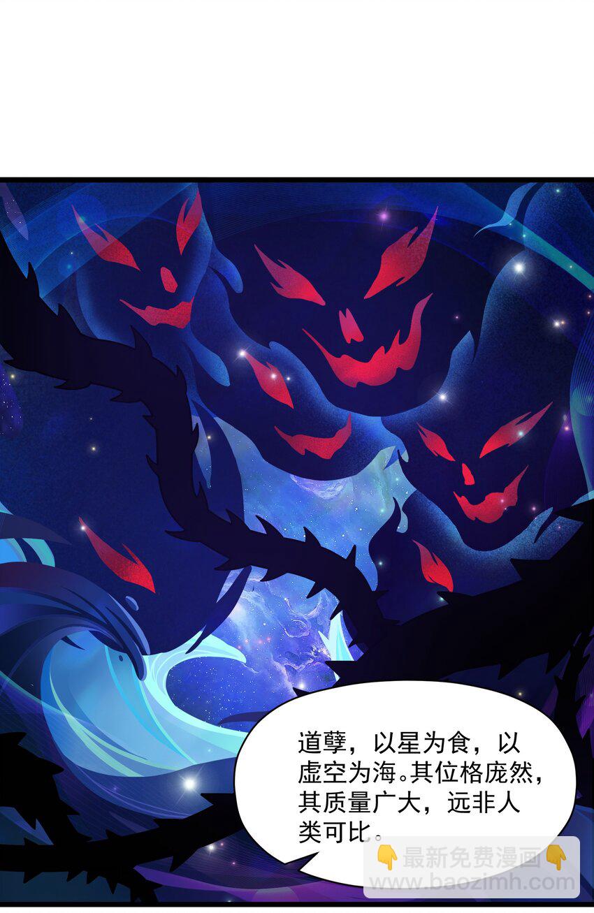 003 非你不可(1/2)-第4话